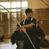 Stage EKF_Bourges_200607 2583.JPG